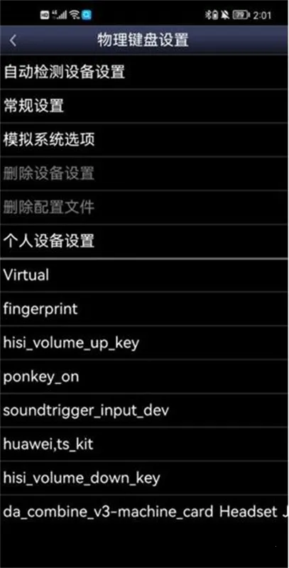 snesģ����v1.5.84 ��Ѱ��ͼ4