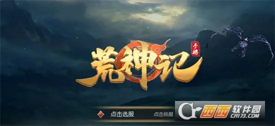 ����ǰ�׿���ֻ���v1.0.2 �ٷ������ͼ2