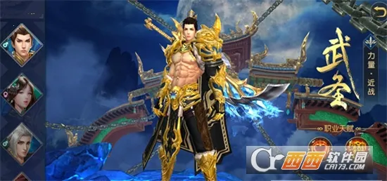 ����ǰ�׿���ֻ���v1.0.2 �ٷ������ͼ3