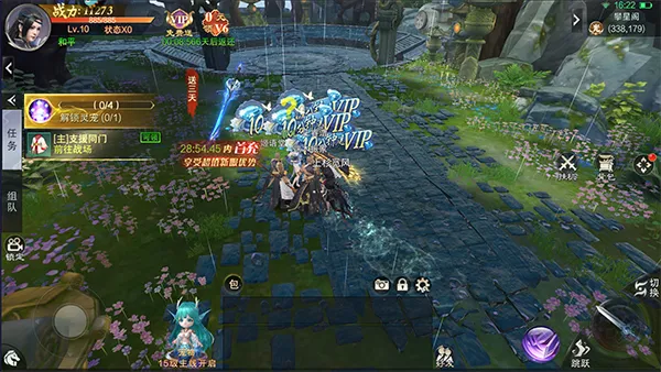 ����ǰ�׿���ֻ���