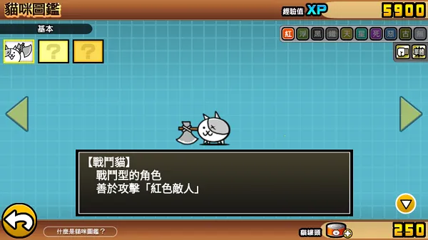 �����˴�ս�ƽ�����°汾