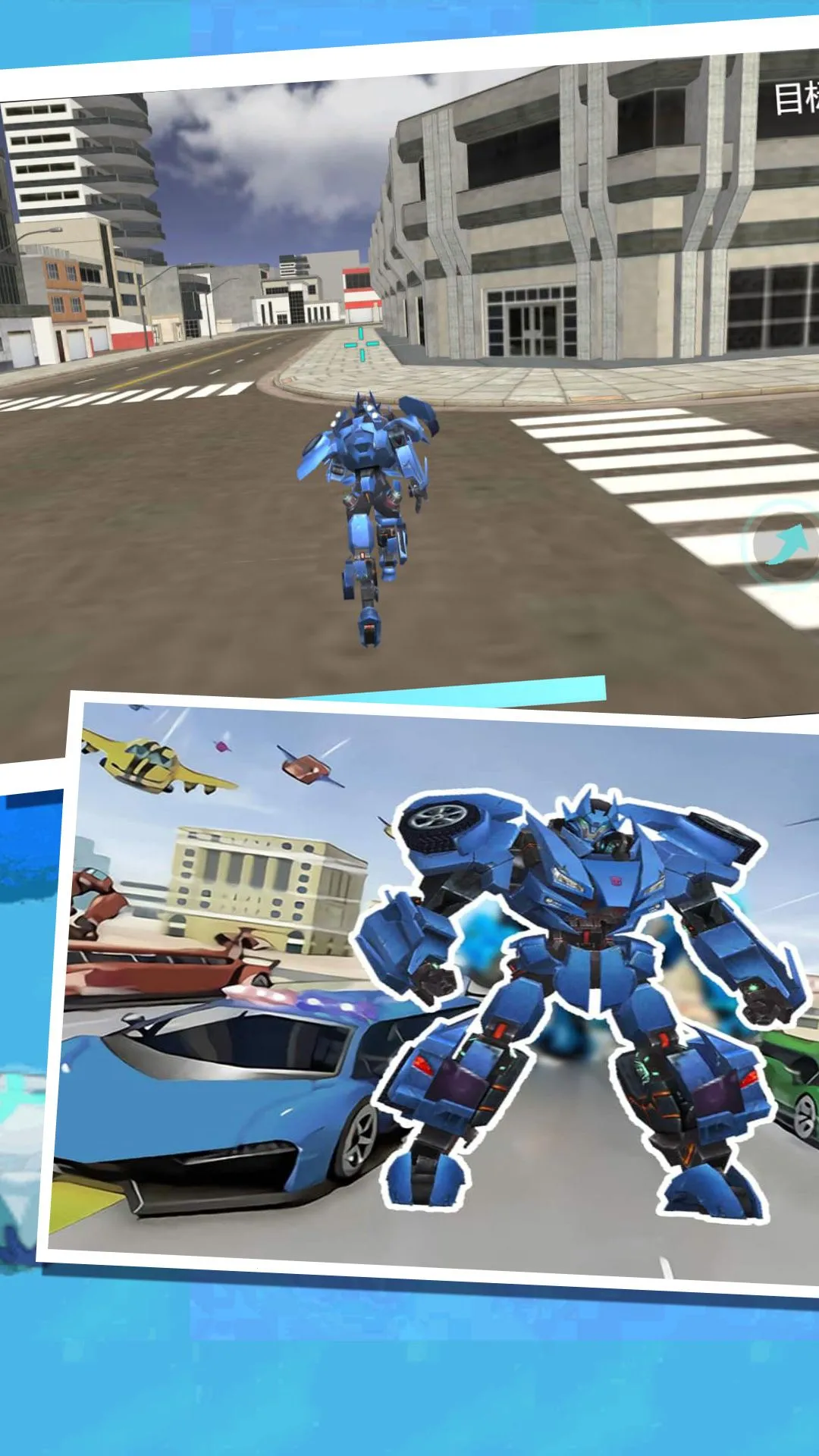 机甲探索破碎世界2026最新版本v4.6.5 官方正版截图0