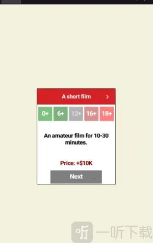 ��Ӱ����ģ������׿���ֻ���