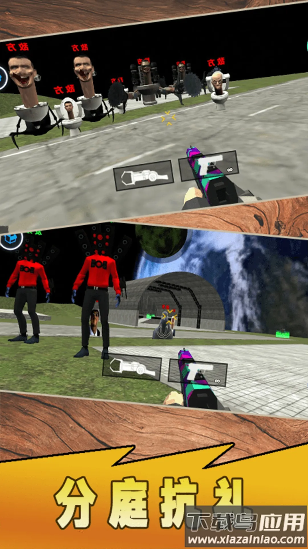 ̩̹Ӣ�ۼ����v1.0 ��׿���ͼ2