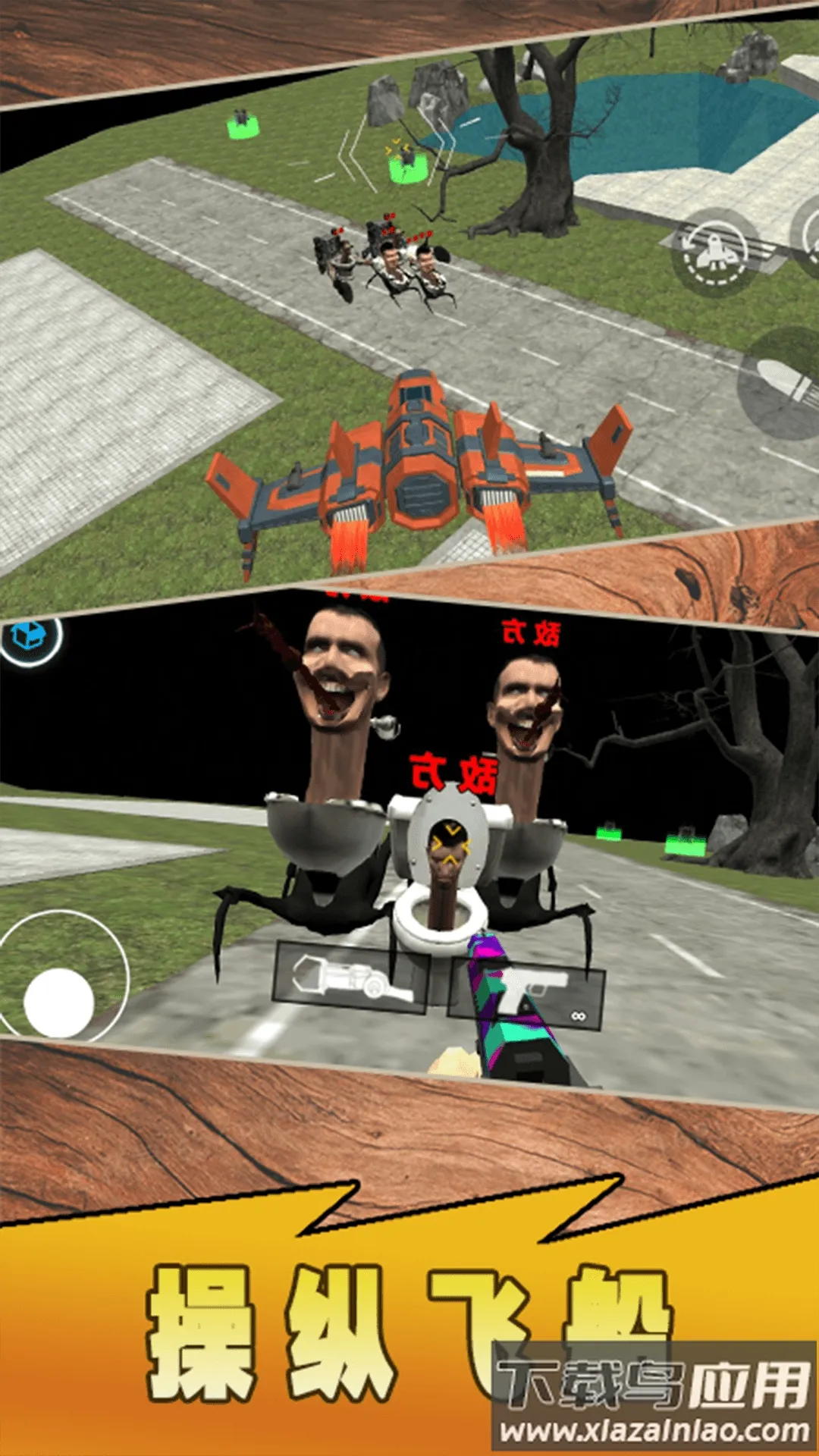 ̩̹Ӣ�ۼ����v1.0 ��׿���ͼ3