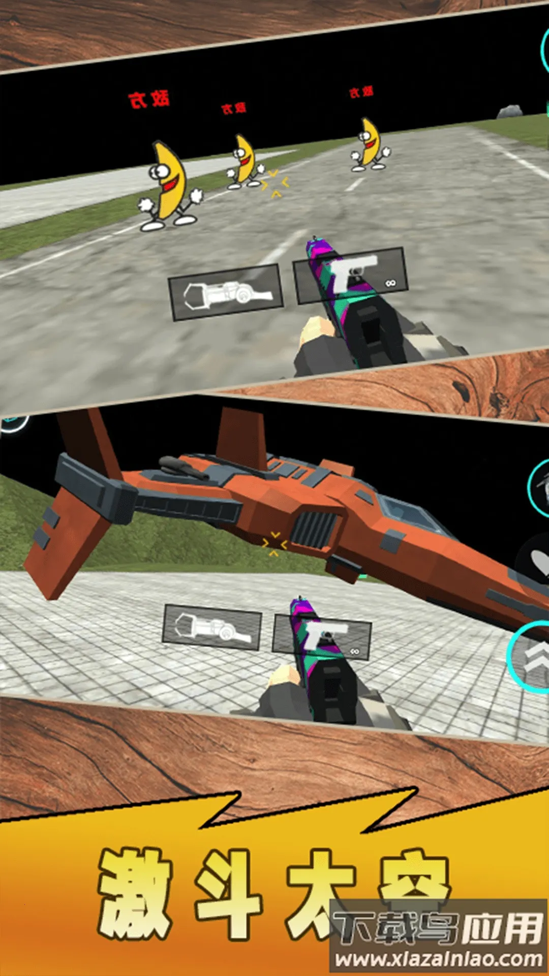 ̩̹Ӣ�ۼ����v1.0 ��׿���ͼ4