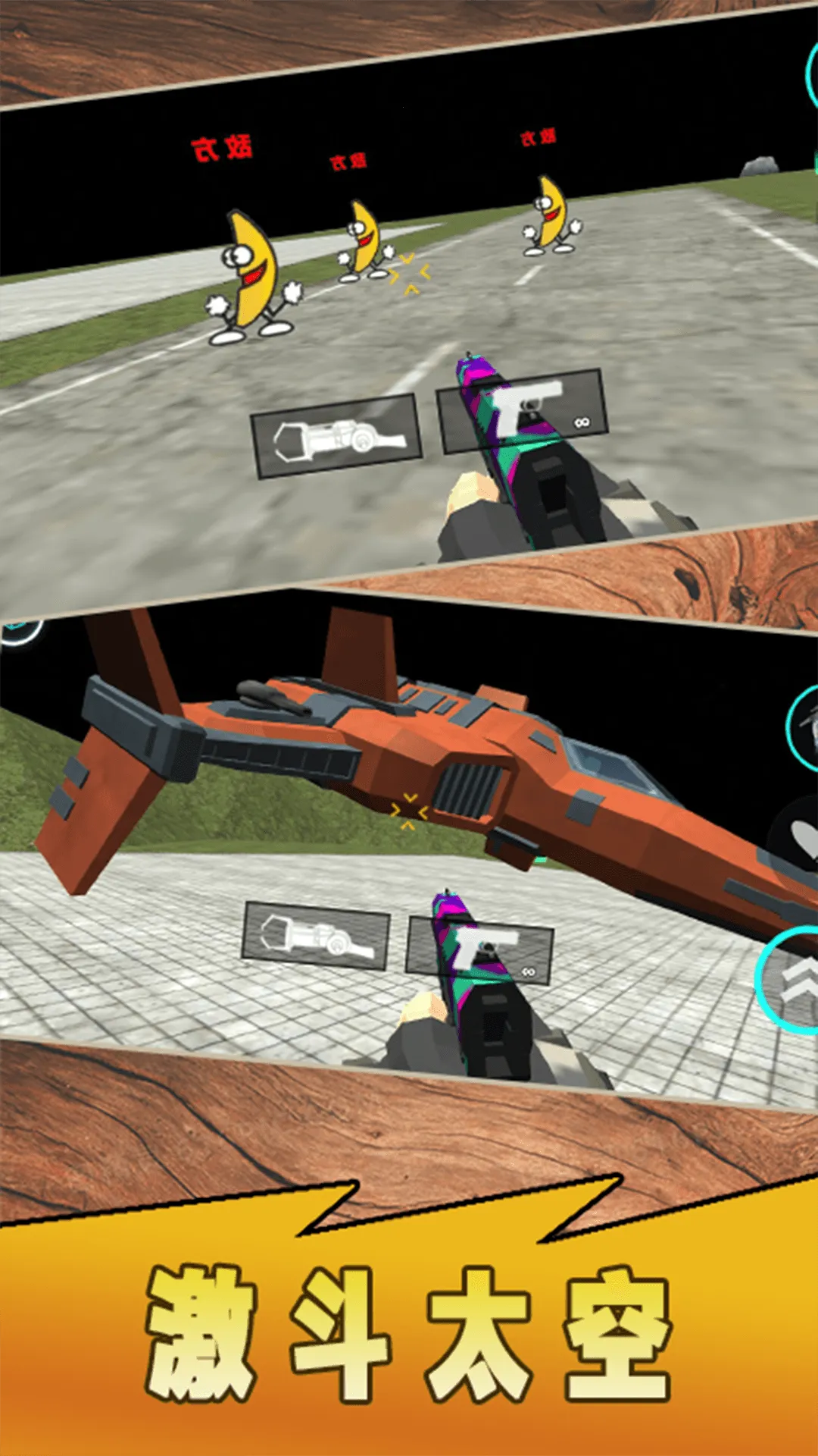 ̩̹Ӣ�ۼ����v1.0 ��׿���ͼ1