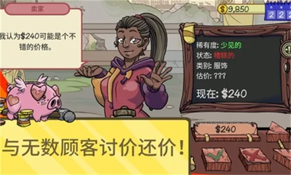 ��������2���ò˵���װ����v1.016 ��Ѱ��ͼ0