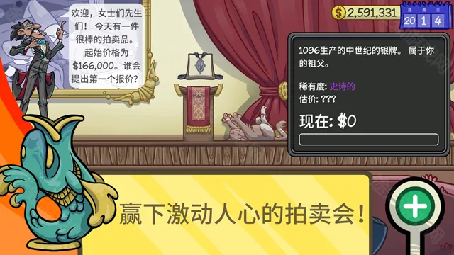 ��������2���ò˵���װ����