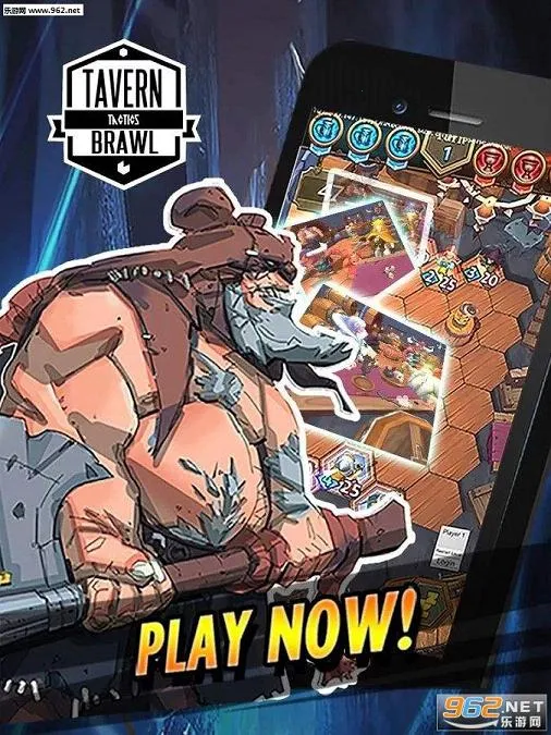 酒馆纷争2026官方正版v1.9.3 官方正版截图0