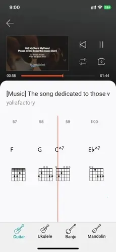 mychord扒谱v3.4.9 免费版截图0