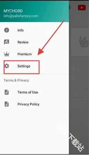 mychord扒谱 mychord扒谱