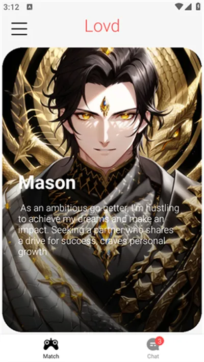 LOVD AI2026官方正版v1.9.6 官方正版截图3