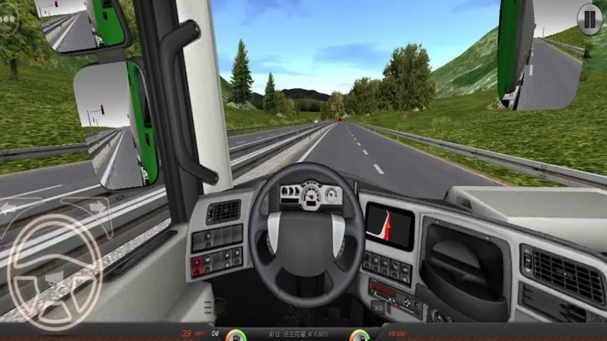 高速卡车模拟驾驶2026最新版本 高速卡车模拟驾驶2026最新版本