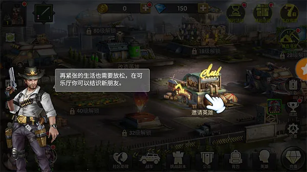 僵尸前线3d无限金币钻石版 僵尸前线3d无限金币钻石版