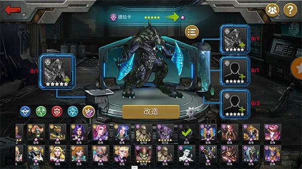 僵尸前线3d无限金币钻石版 僵尸前线3d无限金币钻石版