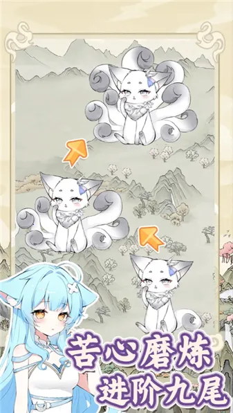 �������������ռ�����˼v1.0.0 �ֻ����ͼ0