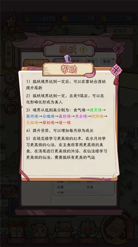 �������������ռ�����˼