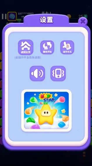 ��������ȫ�°�