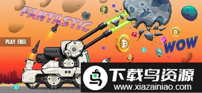 岩石爆炸射手2026下载安装v2.1.8 安卓版截图2