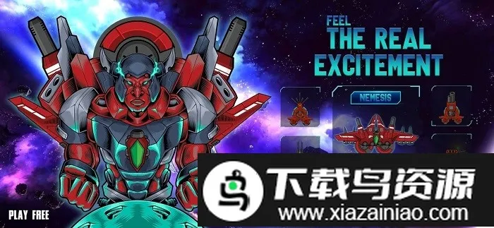 岩石爆炸射手2026下载安装v2.1.8 安卓版截图4