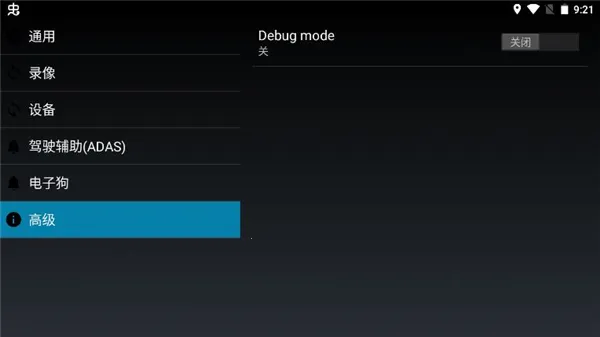 �����г���¼�ǳ�����2026�ٷ����°汾v2.3.1-gsj ��׿���ͼ0