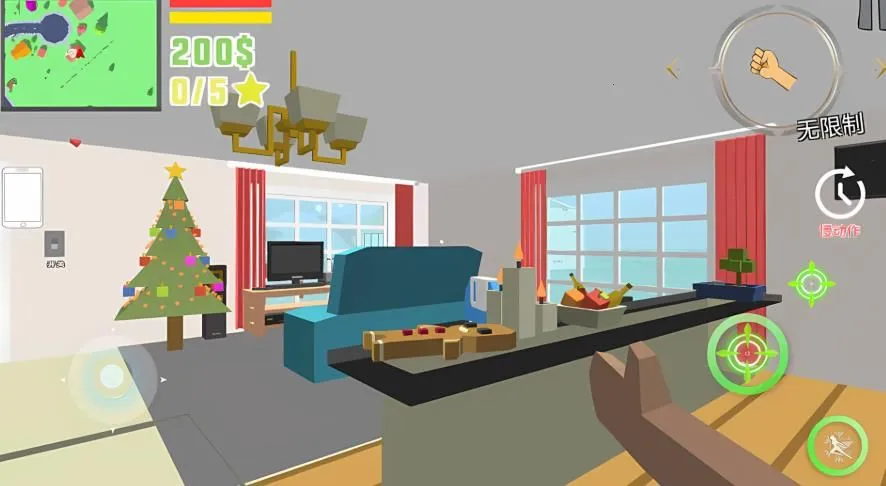 我的模拟沙盒安卓版手机版v1.0.0 手机版截图4