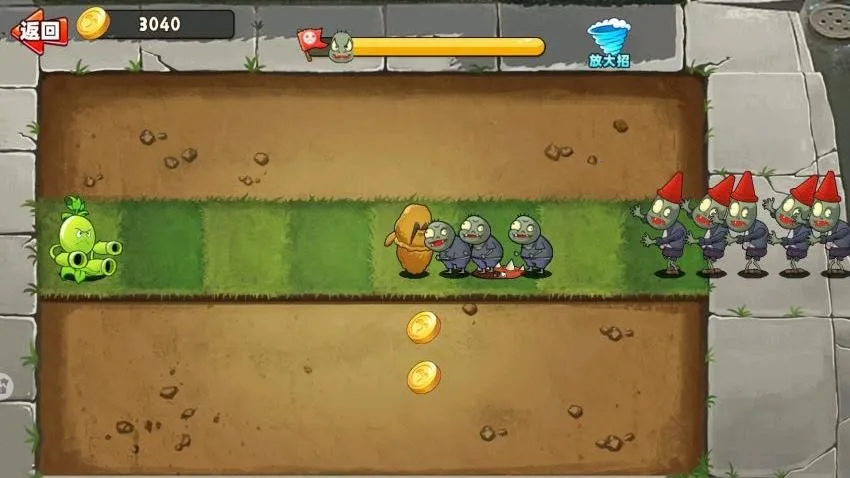 ����㶹���������ֻ���v1.0 �ֻ����ͼ2