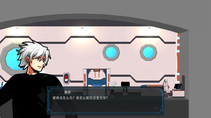 到海洋深处 到海洋深处