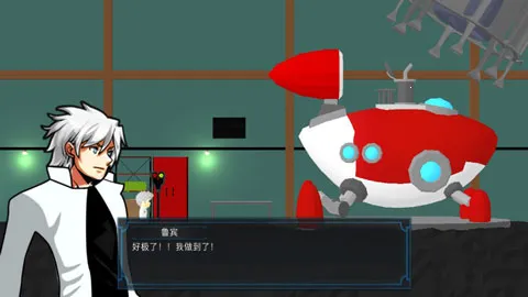 到海洋深处v1.1.7 官方正版截图4