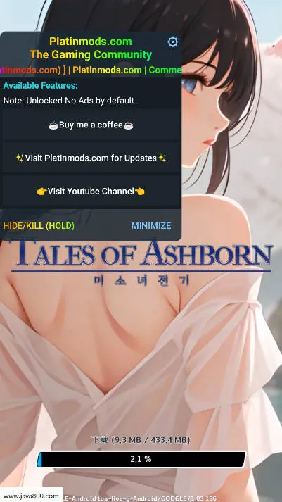 ����Ůս�ǰ�׿���ֻ���v1.03.196 �ٷ������ͼ2