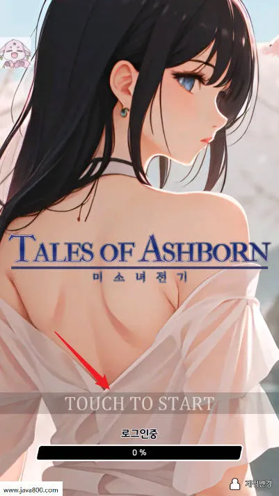 ����Ůս�ǰ�׿���ֻ���v1.03.196 �ٷ������ͼ1