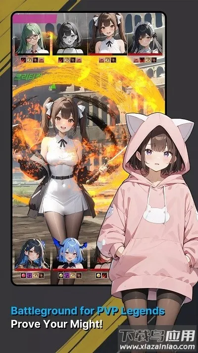 ����Ůս�ǰ�׿���ֻ���v1.03.196 �ٷ������ͼ4