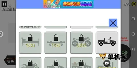 ����˳���ģ�� ��7��ͼ