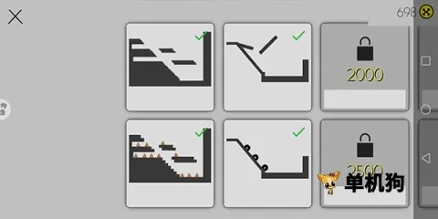 ����˳���ģ��