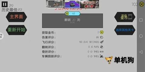 ����˳���ģ��