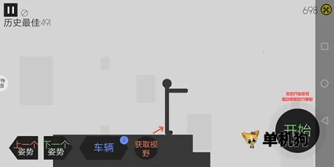 ����˳���ģ�� ��6��ͼ