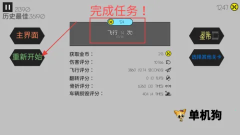 ����˳���ģ��