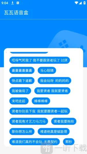 ������������