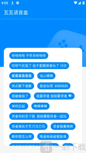 ������������