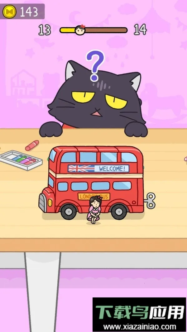 豆腐少女躲猫猫全皮肤2026下载安装v1.0.3 免费版截图0