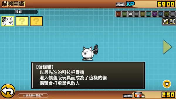 �����˴�ս��ħ�İ�����