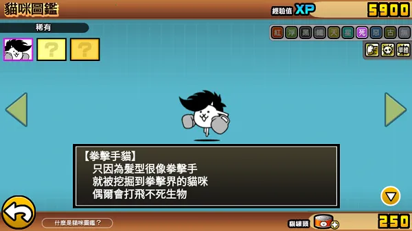 �����˴�ս��ħ�İ�����