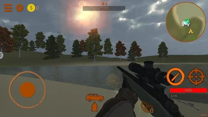 ��Ұģ������v1.0 ��Ѱ��ͼ4