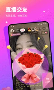 ��Ե��v6.4.9 �ٷ������ͼ3