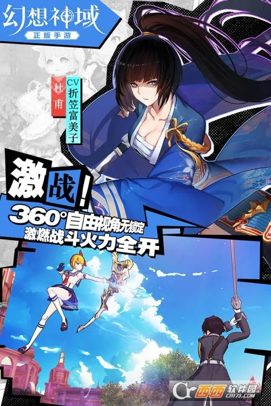 �����������ι�������v1.4.9 �ٷ������ͼ3