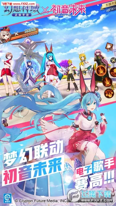 �����������ι�������v1.4.9 �ٷ������ͼ0