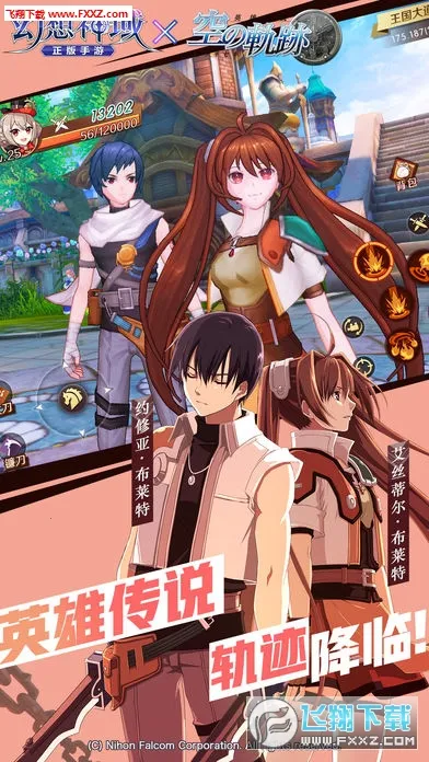 �����������ι�������v1.4.9 �ٷ������ͼ1