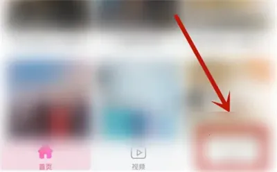 韩剧TV极简版 韩剧TV极简版