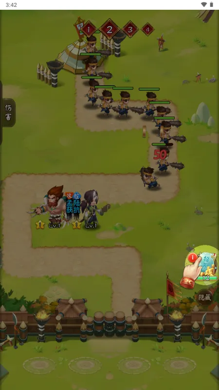 ��������2.3.0�������ײ˵�